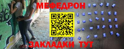 тгк Дубна