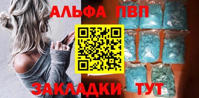 тгк Дубна