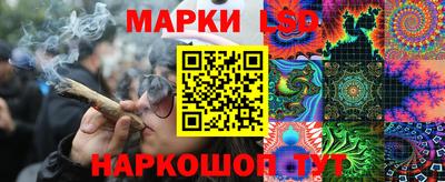 тгк Дубна