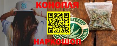 тгк Дубна