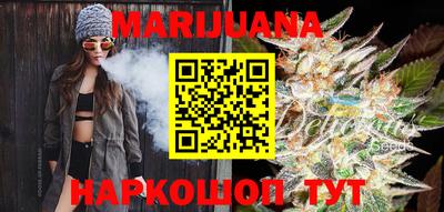 тгк Дубна