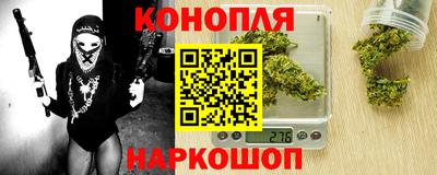 тгк Дубна