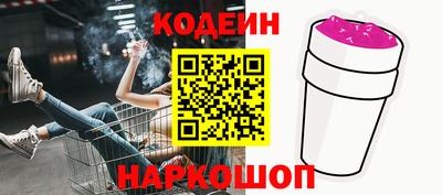 тгк Дубна