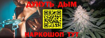 a pvp Тулун