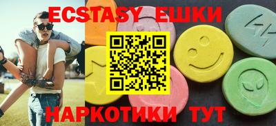 спайс Донской