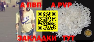 тгк Дубна