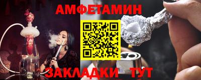 тгк Дубна