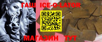 мяу мяу кристалл Туймазы