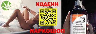 тгк Дубна