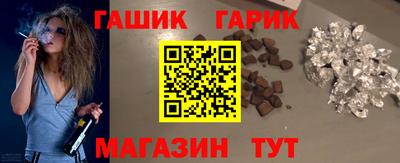 спайс Донской