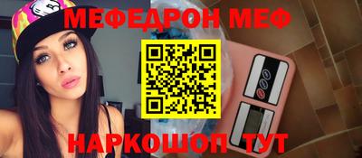 тгк Дубна